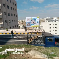  29 حداد متنقل في عمان