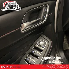  9 MG EHS (PHEV) Plug-in Hybrid  2022