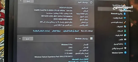  5 لابتوب من شركة Dell