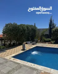  16 مزرعه النجوم