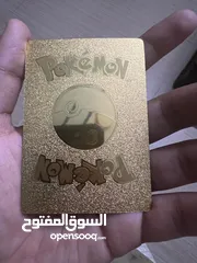  2 pokemon golden v max card