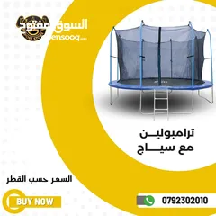  29 طاولات بيبي فوت