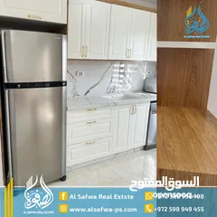  2 شقه مميزه مفروشه للايجار جديده البالوع قرب جوال