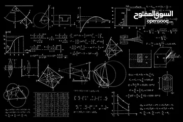  3 استاذ فلسطيني مواد calculus math algebra geometry