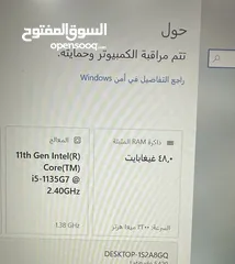  6 لابتوب الجبار dell لتيتيود رامات 48 جيجا جيل حداش سعرر محررقة