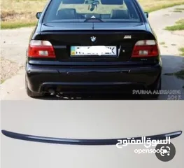  24 إكسسوارات BMW بي إم