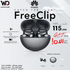 1 Huawei FreeClip سماعة هواوي فري كليب