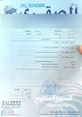  1 تويوتا افالون لون اسود 2016 للبيع