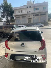  2 كيا مونينج
