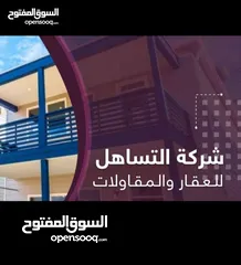  1 بيت بحي الجامعه بشارع الضريبه مساحته 1000 متر