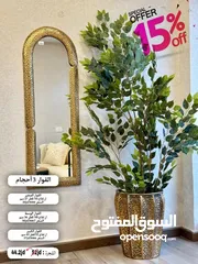  9 شجر صناعي فاخر.
