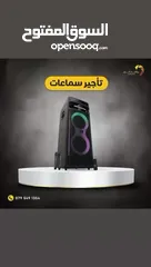  5 كاميرات للايجار كانون - افضل سعر بالمملكة