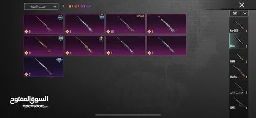  18 حساب ببجي موبايل النسخة العالمية من السيزون السابع