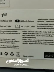  13 الوحش  BLACK VIEW MEGA 1 / 24GB RAM