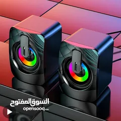  1 Gaming speakers with rgb lightning and good sound system with bass