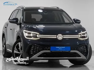  5 ID6 2022 كحلي 7 مقاعد PRO مع بروجكتر و 4 كاميرات فحص كامل