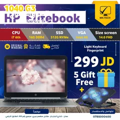  1 لابتوب اتش بي HP Elitebook  core i7 بسعر مغري
