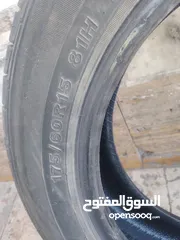  2 فردتين شانجان أي ستار 175/60/15