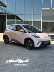  10 بالتقسيط من راسي لراسك بي واي دي سيجال