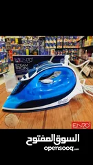  1 مكوى البخار مكواة الملابس ENZO مكواه قويه جدا مكوى ملابس بخاري  المكوى العملاق مكوى بخار كهربائي كوي