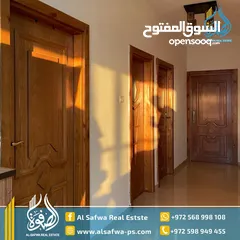  11 شقه مميزه مفروشه للايجار عين مصباح باطلالات مميزه قرب كروسان هاوس