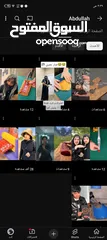  2 قناة يوتيوب قريبه على 4000 آلاف مشترك للبيع او بدل بهاتف جيد وشكرا