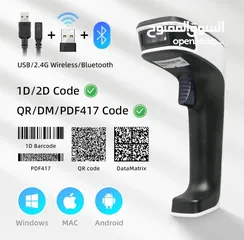 1 ماسح قارئ باركود لاسلكي Wifi QR+ Barcode scanner