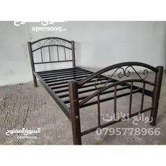  13 روائع الأثاث المعدني تخت حديد سرير حديد. مفرد. مجوز. مفرد ونص. طابقين.