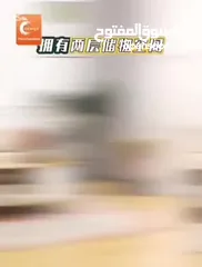  5 طاولة صالون عصرية متعددة الاستخدامات بتصميم أنيق يجمع بين البساطة والعملية لتكون قطعة مثالية في غرفة