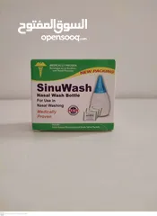  5 Nasal wash, غسیل الأنف