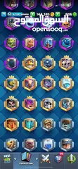  4 Clash Royal Account for sell