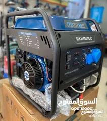  1 مولد كهرباء بقوة 7500 واط بنزين