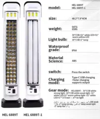  3 كشاف طوارئ LED قوي