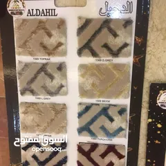  8 Turkey Carpet Shop — We Selling All Type New Carpet Anywhere In Qatar