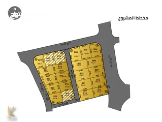  6 مشروع أراضي (تاج عمان 1) – سكنية – للبيع في ناعور / ابو العساكر