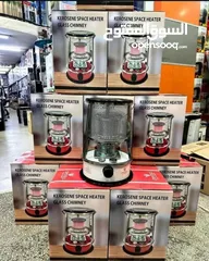  1 � صوبة الكاز الاقتصادية الأصلية من كريستلز – تدفئة مضمونة بأقل مصروف!