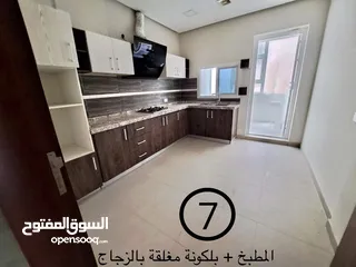  12 شقة في الحجيات للبيع