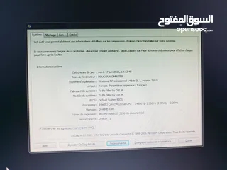  1 للبيع 700alf