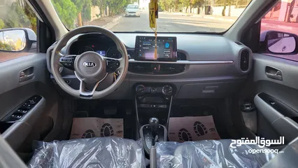  6 كيا مورننغ