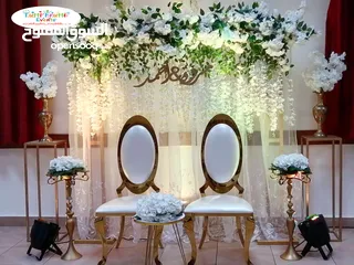  22 كوشات فاخرة للإيجار للأعراس والخطوبة (عمان)