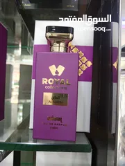  5 عطور جميله ريحه وفوحان وثبات