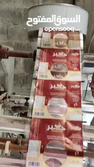  10 كابوكي حجم بيع الشيكل (حجمه مثل ظرف الشيكلين ،وزن :35 غرام, و هناك سعر خاص لموزعي الجمله).