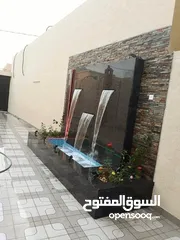  9 تركيب الشلالات - كل المحافظات