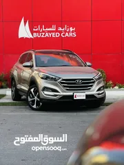  1 HYUNDAI TUCSON 2017 FULL OPTION