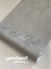  7 ورق جدران ألماني بجودة عالية