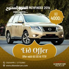  1 NISSAN PATHFINDER  EID OFFER