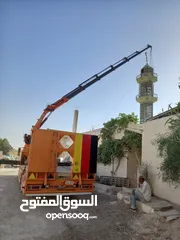  12 بلفنجر 8طن 8 وصلات ريموت
