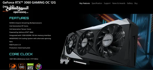  2 قابل للتفاوض   Gigabyte Geforce Rtx 3060 Gaming Oc 12 Gb GIGABYTE