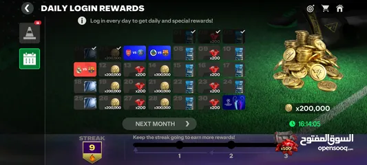  10 حساب فيفا موابايل Fcmobile  over 112 و في حدث TOTS بتقدر توصل 113 بسهولة لانك قريب اصلا
