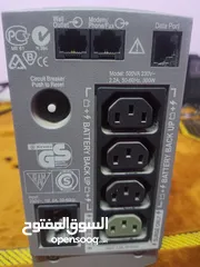  3 بور سبلاي انفيرتر امريكي